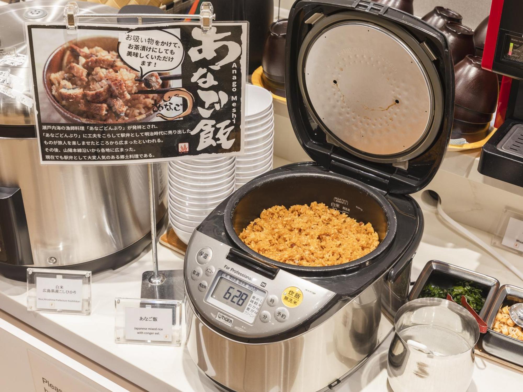 Sotetsu Fresa Inn Hiroshima Exteriör bild