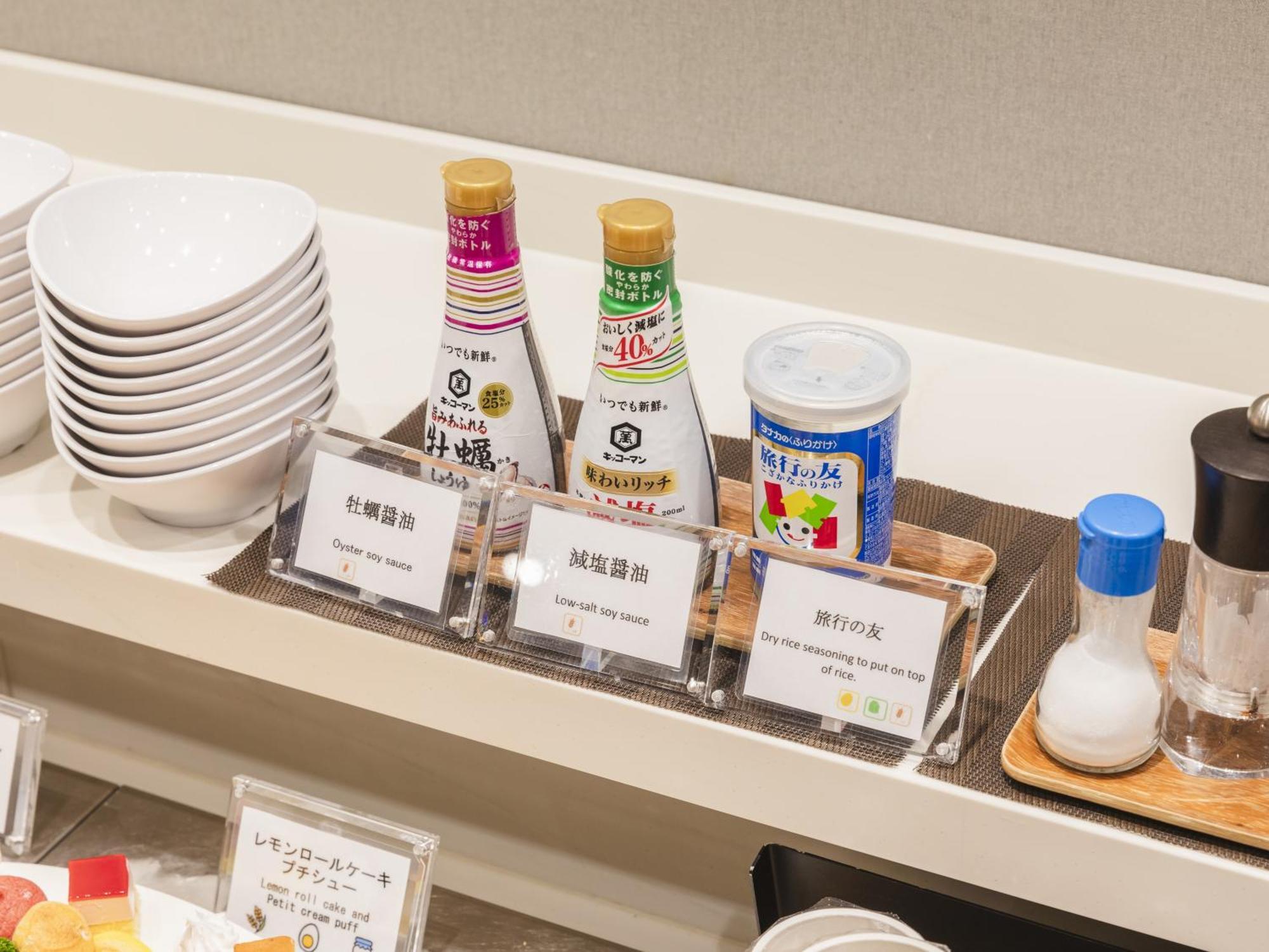 Sotetsu Fresa Inn Hiroshima Exteriör bild