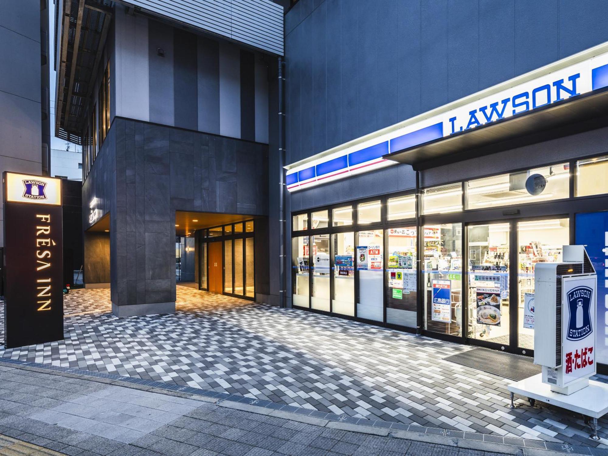 Sotetsu Fresa Inn Hiroshima Exteriör bild