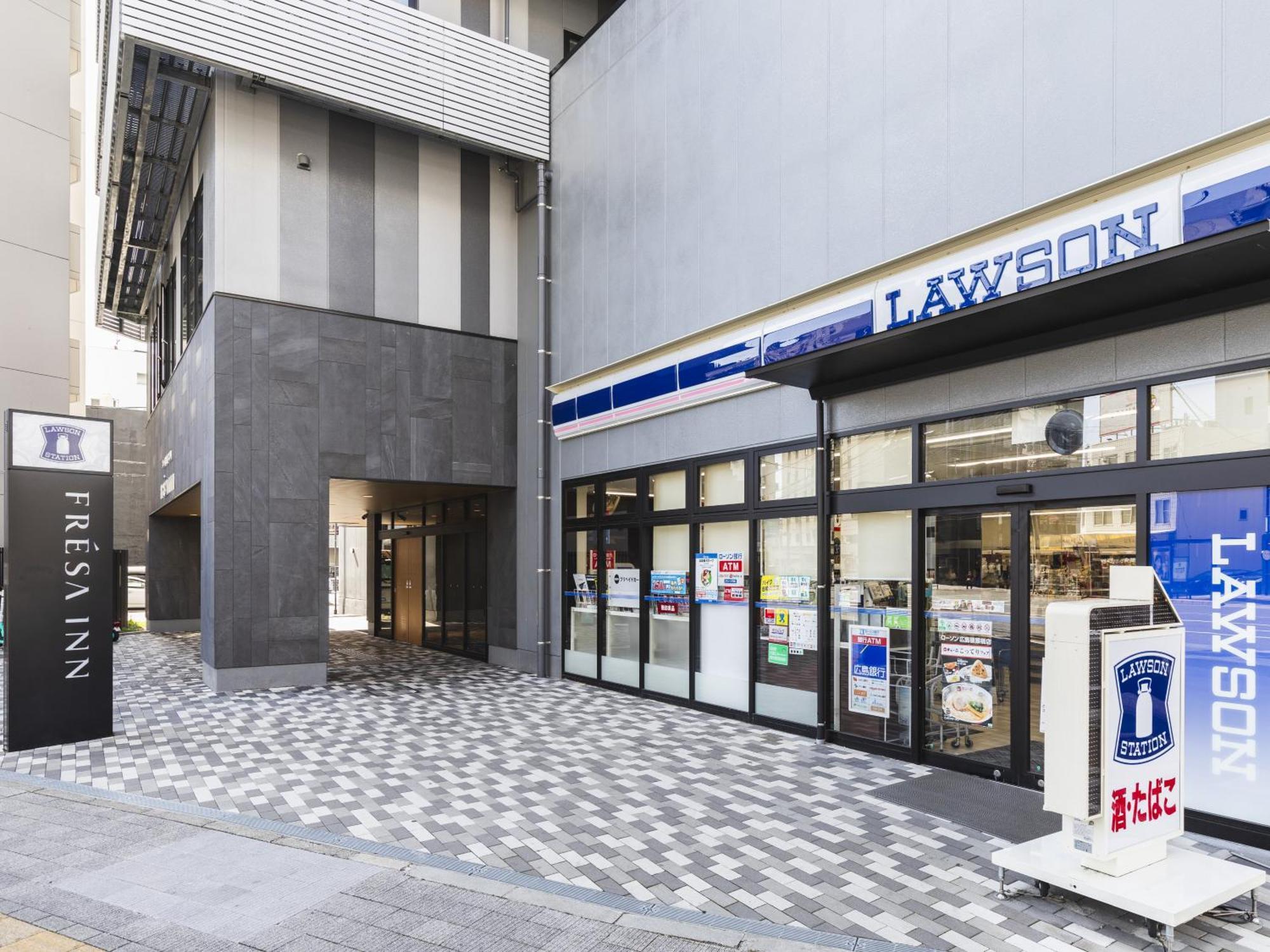 Sotetsu Fresa Inn Hiroshima Exteriör bild