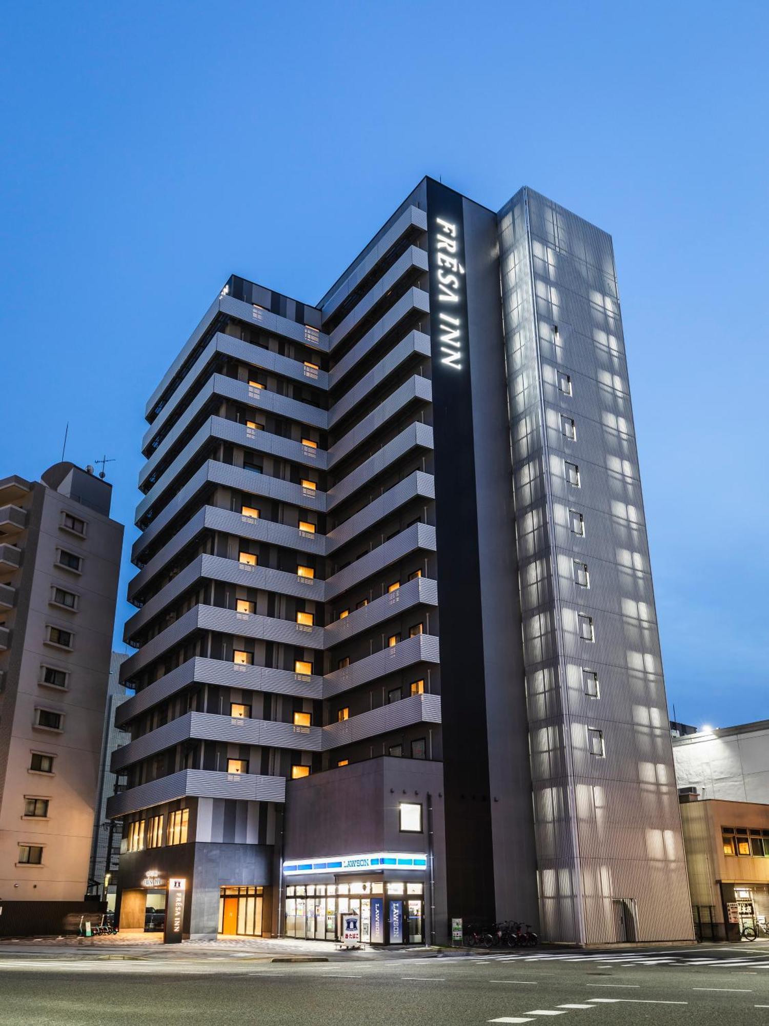 Sotetsu Fresa Inn Hiroshima Exteriör bild