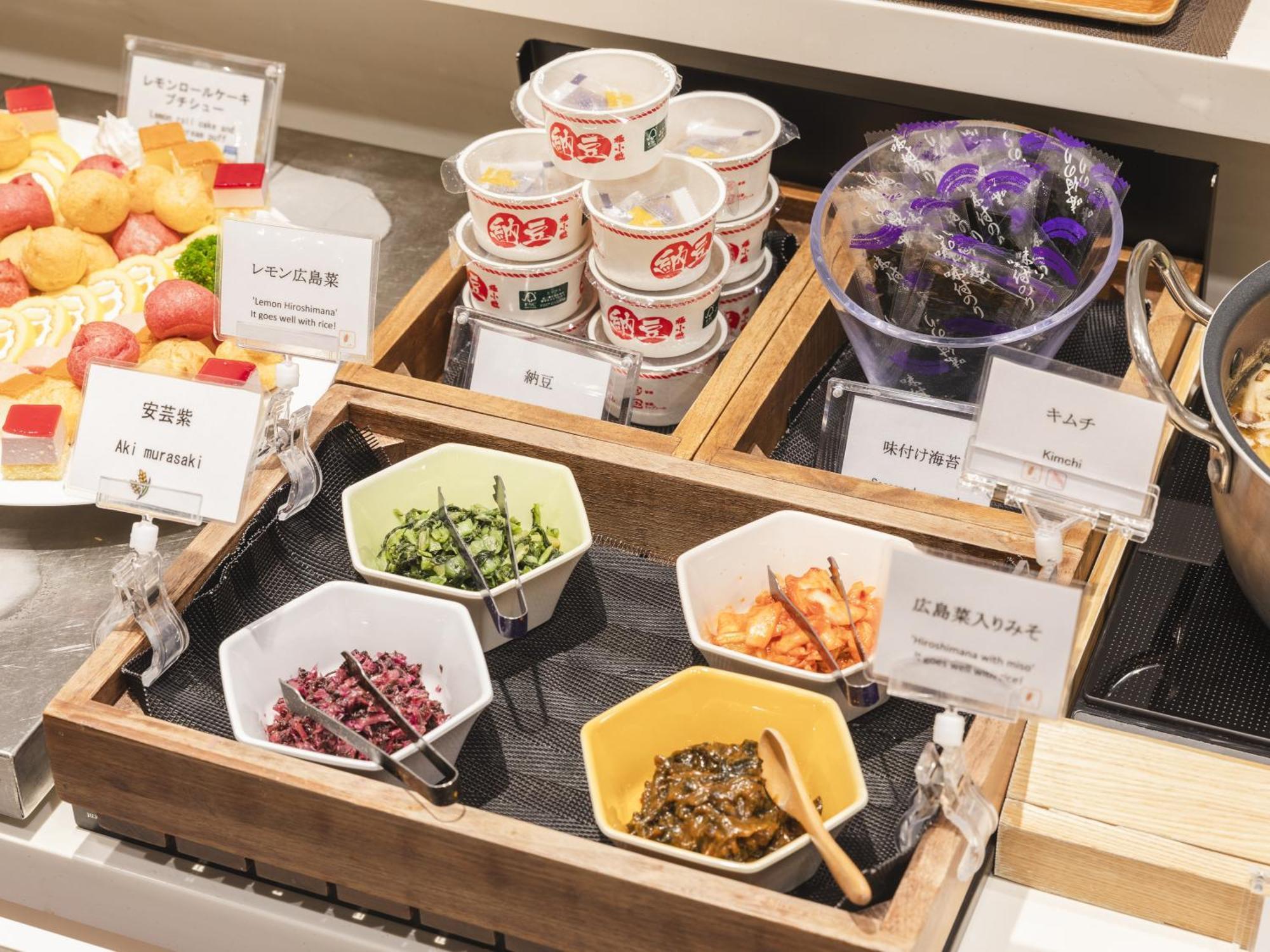 Sotetsu Fresa Inn Hiroshima Exteriör bild